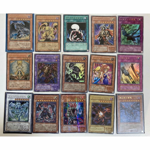 遊戯王カード　引退品