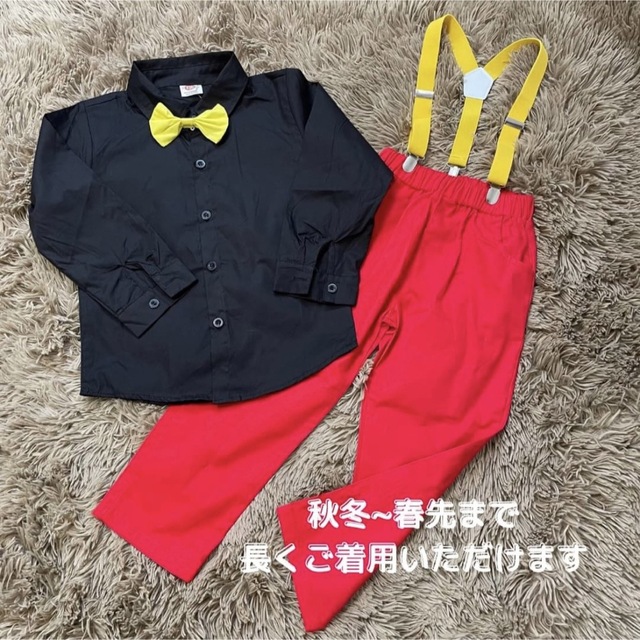 長袖 ミッキー コスプレ コスチューム キッズ 4点セット　ディズニー キッズ/ベビー/マタニティのキッズ服男の子用(90cm~)(ブラウス)の商品写真