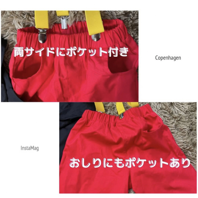 長袖 ミッキー コスプレ コスチューム キッズ 4点セット　ディズニー キッズ/ベビー/マタニティのキッズ服男の子用(90cm~)(ブラウス)の商品写真