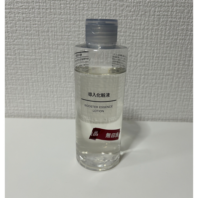 MUJI (無印良品)(ムジルシリョウヒン)の無印良品 導入化粧水 残量多め コスメ/美容のスキンケア/基礎化粧品(ブースター/導入液)の商品写真