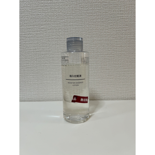 MUJI (無印良品)(ムジルシリョウヒン)の無印良品 導入化粧水 残量多め コスメ/美容のスキンケア/基礎化粧品(ブースター/導入液)の商品写真