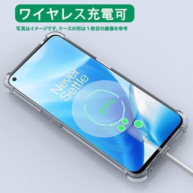 AQUOS wish  wish2 クリアケース＋保護フィルムセット