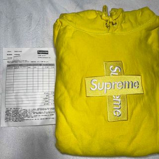 シュプリーム(Supreme)のワンダフル様専用！！(パーカー)