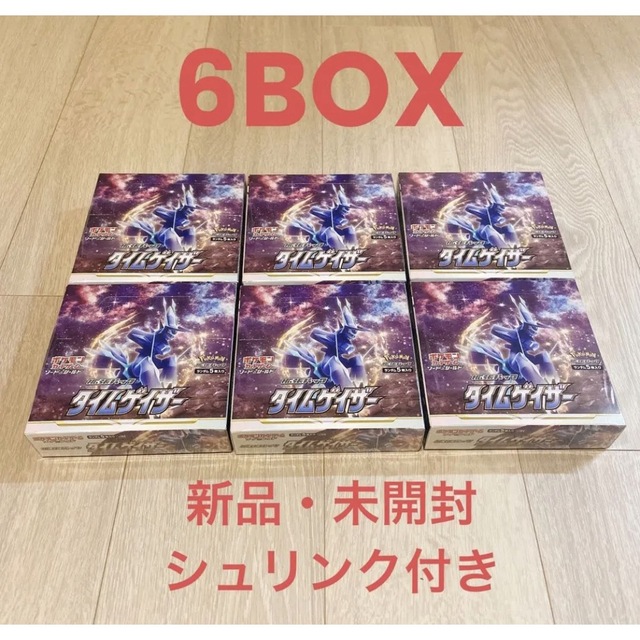 ポケモンカードゲーム　タイムゲイザー　6BOX