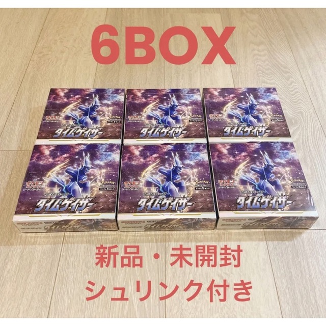 ポケモンカードゲーム タイムゲイザー 6BOX-