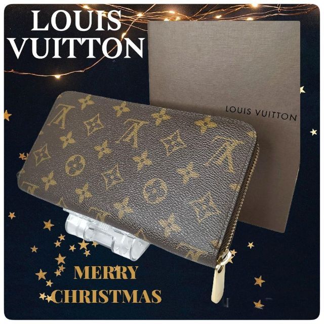 手数料安い LOUIS VUITTON - 極美品 LOUISVUITTON ジッピーウォレット