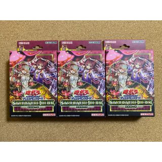 天然石ターコイズ 遊戯王 ストラクチャーデッキ 7個 | tatihome.com