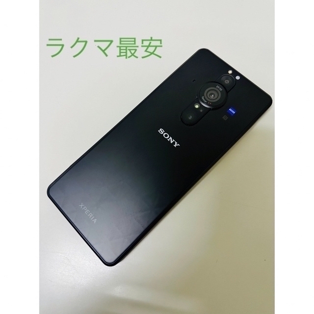 SONY XPERIA PRO-I