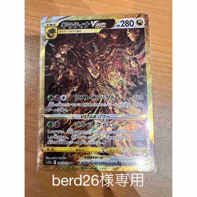 新品未開封 ディメンションフォース 4 BOX +1 遊戯王 新品未開封 ディメンションフォース 4 BOX +1 遊戯王