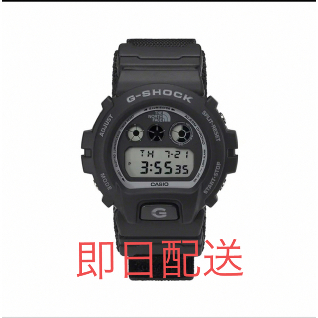 Supreme®/The North Face®/G-SHOCK BlackNorthFace