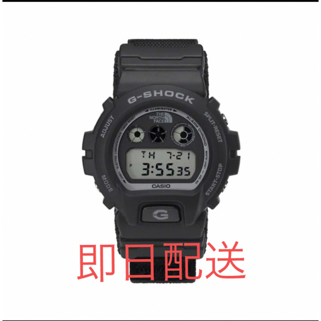 Supreme®/The North Face®/G-SHOCK Black