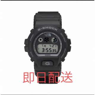 シュプリーム(Supreme)のSupreme®/The North Face®/G-SHOCK Black(腕時計(デジタル))