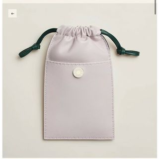 エルメス(Hermes)の新品 エルメス  ポーチ ピロ フォンケース 眼鏡ケース モーヴパール(ポーチ)