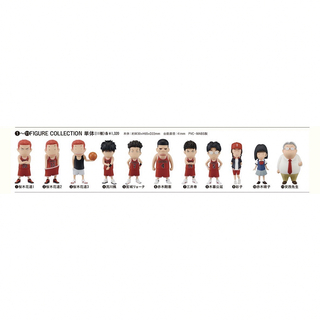 スラムダンク フィギュア コレクション 全11種セット 映画限定 安西