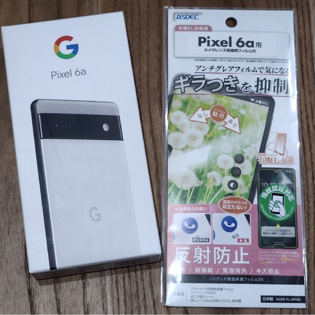 Pixel 6a ホワイト 128GBスマートフォン本体