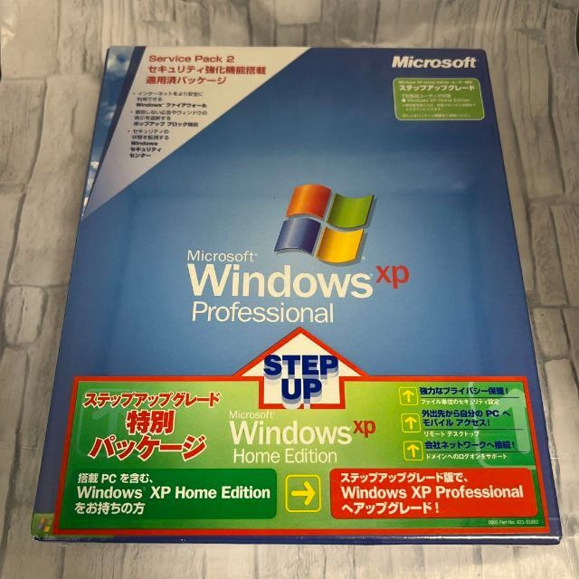 Microsoft WIN XP PRO SP2 未開封新品