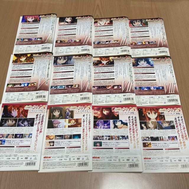 ストレッチドビー 灼眼のシャナ 1・2・3期・SP・S・劇場版 DVD 全30巻