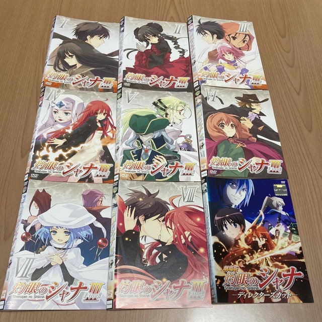 最新品人気 ヤフオク! - 灼眼のシャナ 全30枚 シーズン1 2 3 シャナS