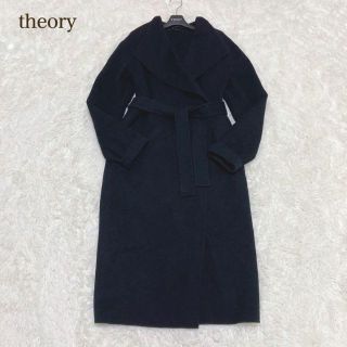 セオリー(theory)のセオリー ロングコート ガウンコート ダブルフェイス ベルト付 2way 黒(ロングコート)