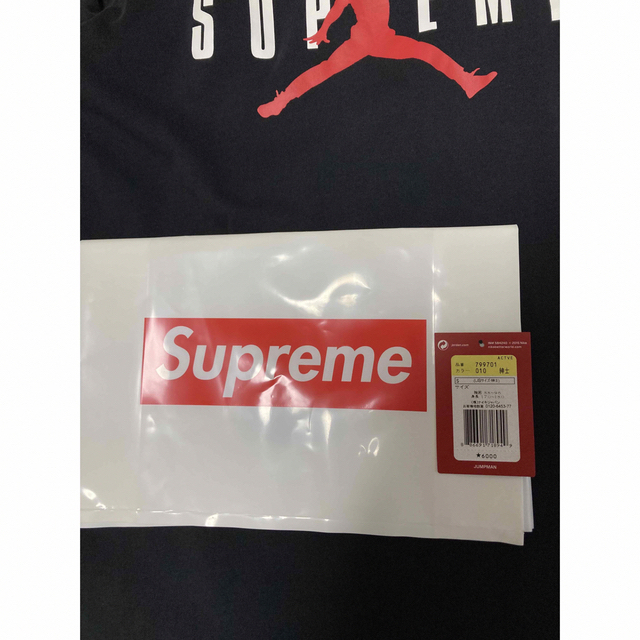 Supreme(シュプリーム)のsupreme キムタク着用品 メンズのトップス(Tシャツ/カットソー(半袖/袖なし))の商品写真