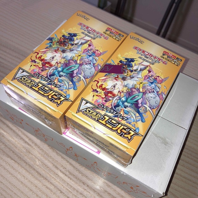 ポケモンカード ハイクラスパック Vstarユニバース 2BOX シュリンク