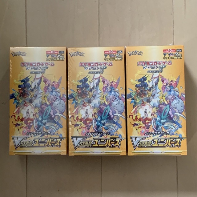 ポケモンカード　VSTARユニバース 3BOX 新品未開封