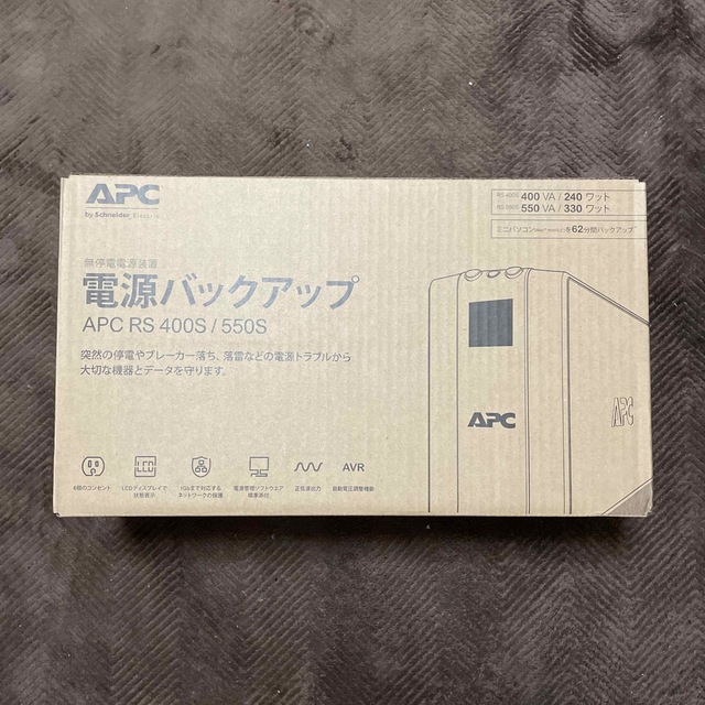 PC/タブレット【未使用品①】APC 無停電電源装置 UPS BR400S-JP