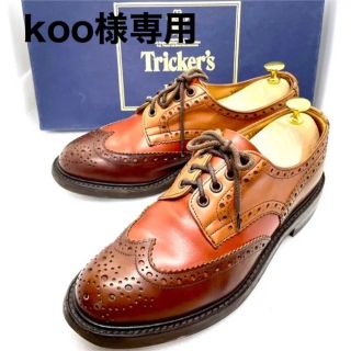 トリッカーズ(Trickers)のkoi 様専用 Tricker's × HBH 別注  バートン ウィングチップ(ドレス/ビジネス)