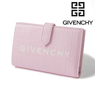 ジバンシィ(GIVENCHY)の新品 【レディース】GIVENCHY 4G レザー Gカット ウォレット(財布)