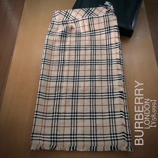 バーバリー(BURBERRY)の【新品正規】BURBERRY【送料無料】:.(ロングスカート)