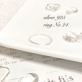 ring No.24♡silver925 極細 プレーンリング(リング(指輪))