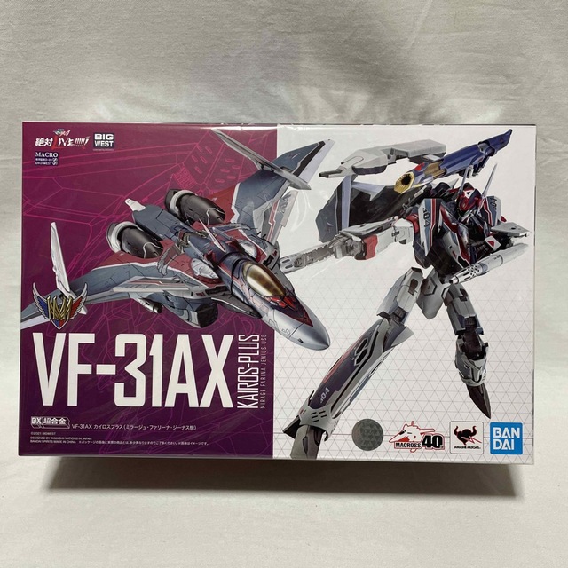 DX超合金 劇場版マクロスΔ VF-31AX カイロスプラス (ミラージュ機)