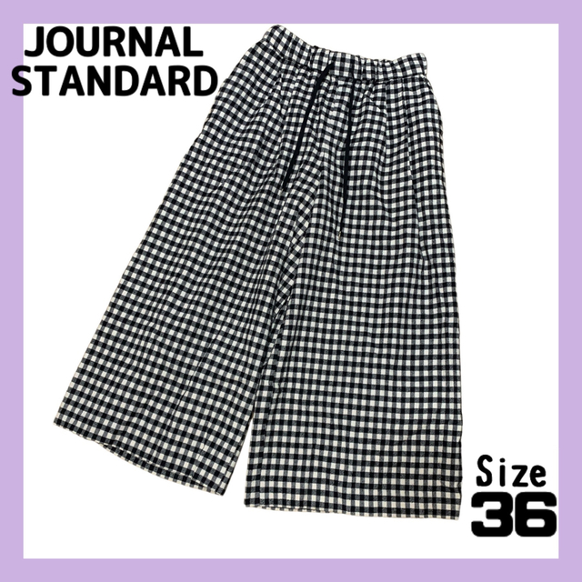 JOURNAL STANDARD(ジャーナルスタンダード)の【即日発送】ジャーナルスタンダード　ワイドパンツ　ギンガムチェック　ウール　36 レディースのパンツ(カジュアルパンツ)の商品写真