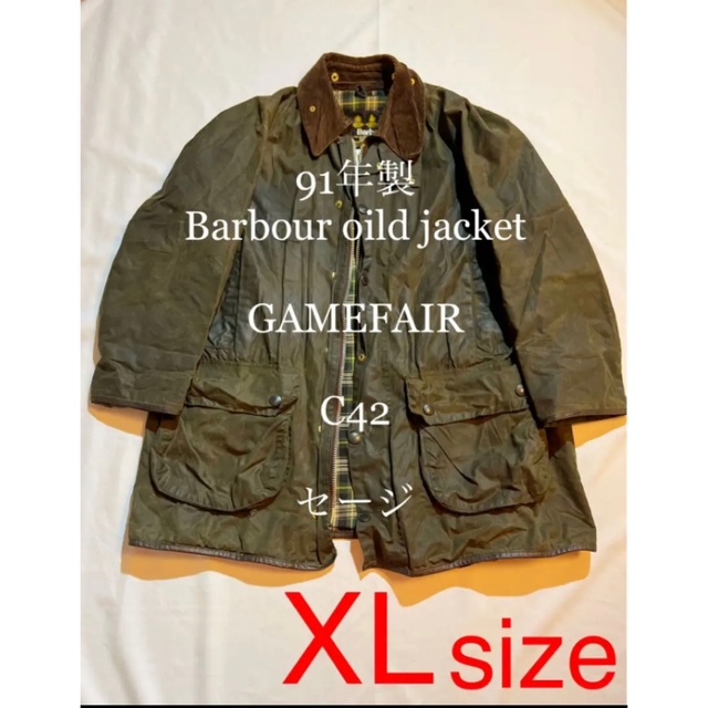 【希少】91年製Barbour oild jacket GAMEFAIR XLヴィンテージ古着