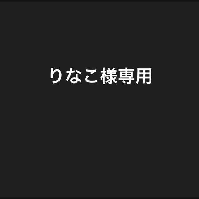 ネオブライスサイズシューズ　ハンドメイド本革