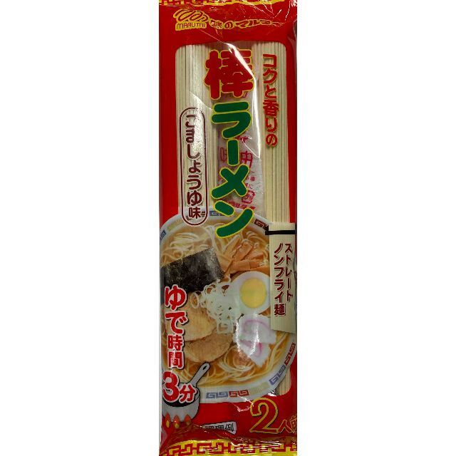 激安　1箱買いNEW 　オススメ　新作 ごましょうゆ味 棒ラーメン 人気　旨い