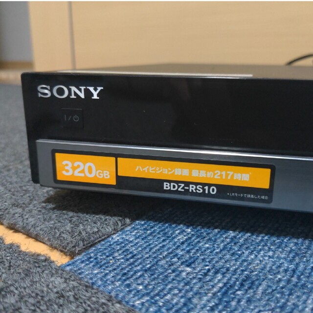 SONY ブルーレイレコーダー BDZ-RS10 美品　点検　動作確認清掃済‼️