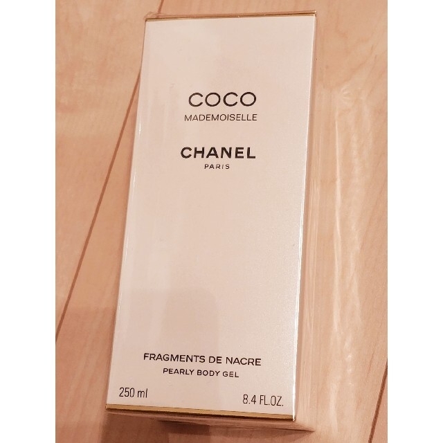 CHANEL シャネル ココマドモアゼル パーリーボディジェル 250ml