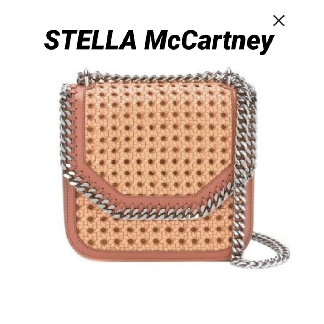 Stella McCartney - ステラマッカートニー ファラベラボックスウィッカーショルダーバッグ キャメル