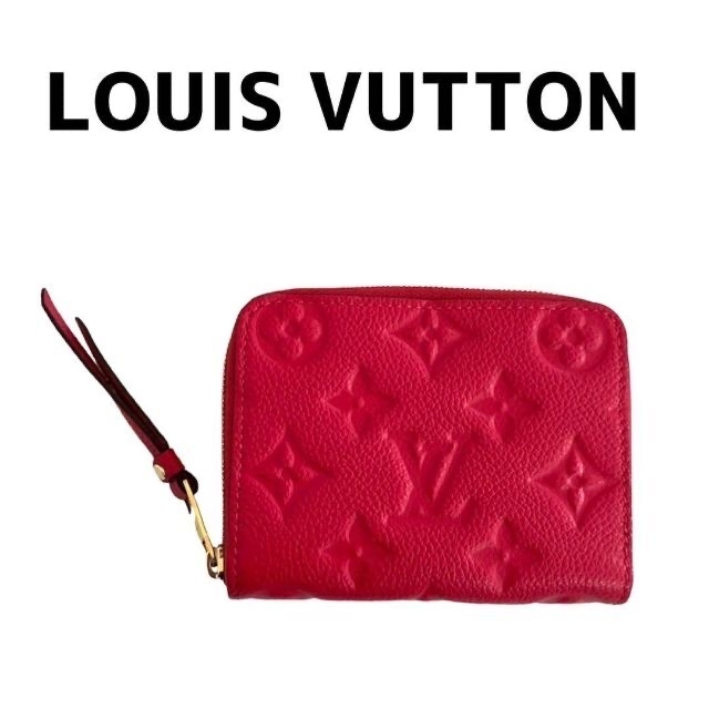 【美品】LOUIS VUITTON  ルイヴィトン ピンク　コインケース　赤