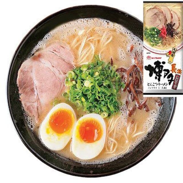 おすすめ 激うま 九州博多 豚骨ラーメンセット 6食分 3種各2食の通販