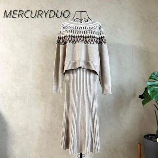 マーキュリーデュオ(MERCURYDUO)の【美品】マーキュリーデュオ　ニットセットアップ(セット/コーデ)