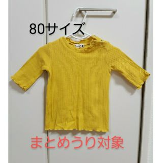 ブランシェス(Branshes)の【Nakayama様専用】女の子 トップス 80サイズ 2点セット(Ｔシャツ)