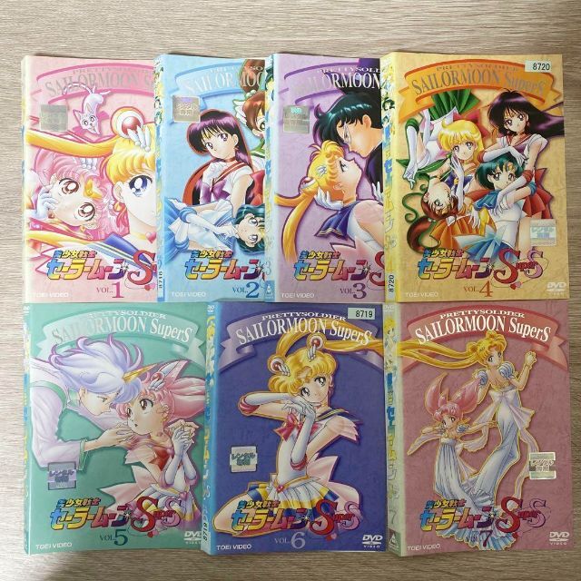 美少女戦士 セーラームーン SuperS DVD 全7巻セット-www