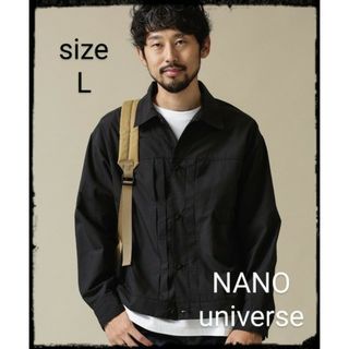 ナノユニバース(nano・universe)の[shouter] TWシャツブルゾン(ブルゾン)