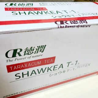 【新品】24包 ショウキT-1 ショーキT-1 たんぽぽ茶の通販 by sakura ...