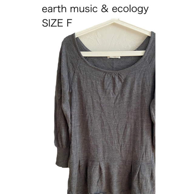 earth music & ecology(アースミュージックアンドエコロジー)のearth music & ecology ワンピース ニット ウール混サイズF レディースのワンピース(ミニワンピース)の商品写真