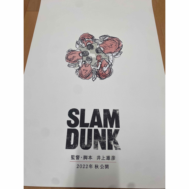 THE FIRST SLAM DUNK』スラムダンク限定ポスターの通販 by えすてん