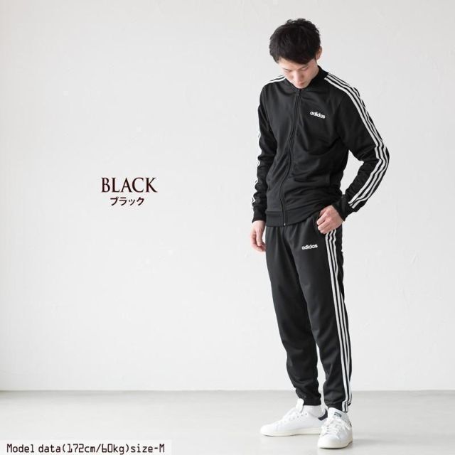 adidas 新品即納アディダス adidas セットアップ ジャージ Lサイズ