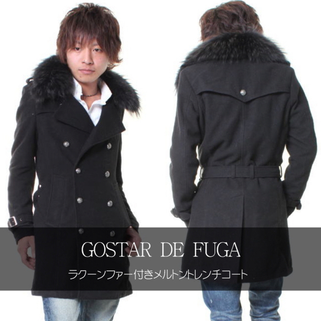 送料込！GOSTAR DE FUGA ラクーンファー付きメルトンコート